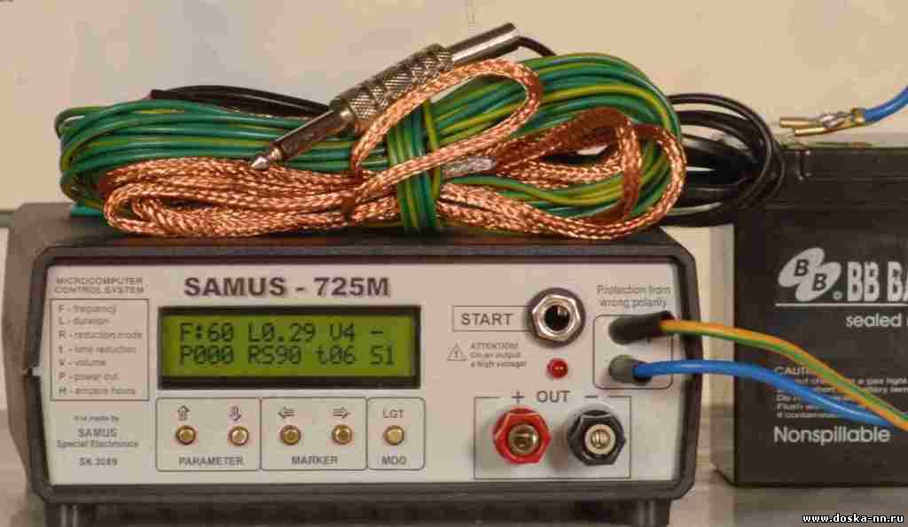 Электроудочка samus 725 mp, Samus, электронная приманка, электролов, электроудочка