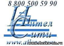 Вступить в СРО. Повышение квалификации строителей. Сертификация исо 9001.Банковская гарантия по