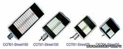 Уличный светодиодный светильник (фонарь) ССП01-Street