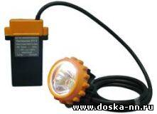 Фонарь аккумуляторный светодиодный профессиональный СГГ-9М