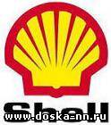 Гидравлические масла Shell Tellus oil rimula Санкт-Петербург