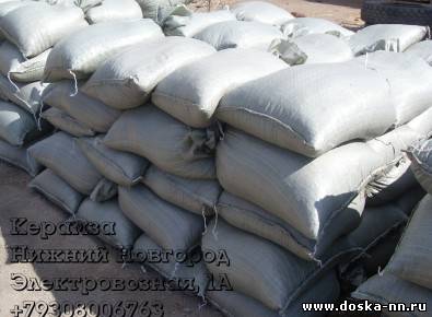 КЕРАМЗИТ В МЕШКАХ