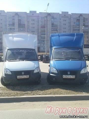 грузоперевозки на  газели- от частного перевозчика
