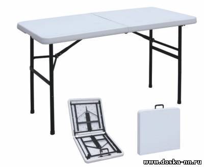 Складные столы для кейтеринга, кемпинга, торговли