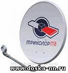 Установка спутниковых антенн, антенн эфирного ТВ в Нижнем Новгороде и области