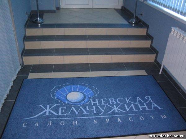 Логотипы-Логоматы-Дизайн ковров