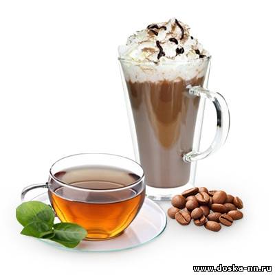 Чай, кофе, какао