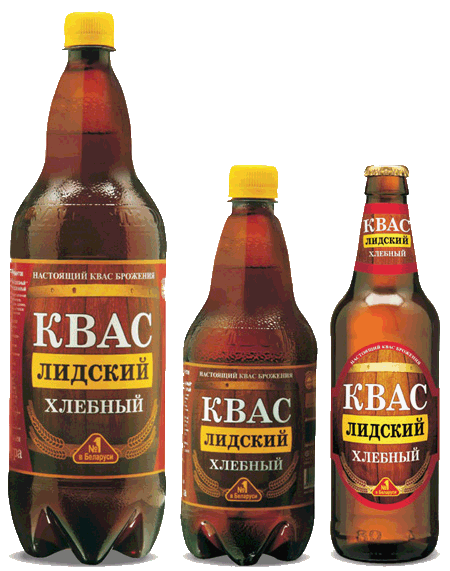 Пиво Лидское-лучшее пиво Белоруссии.
