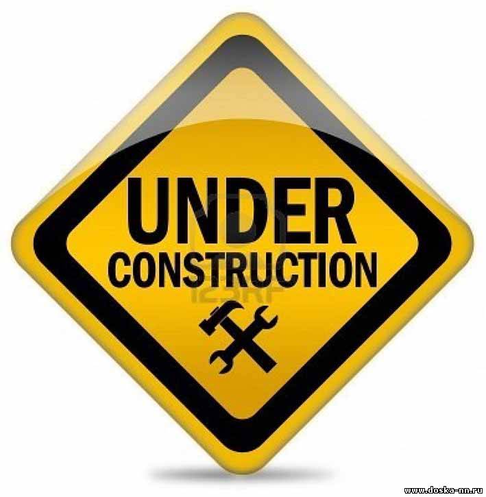 Жилая недвижимость, квартира, новостройка, таунхаус, продажа