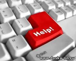 Отчет в ФСС по новой форме