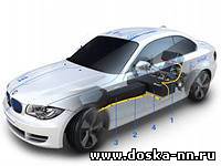 Авторазбор Немец