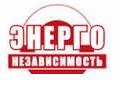 Энергонезависимость (Дизельные генераторы, Источники бесперебойного п
