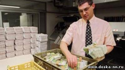 3% предложение кредита применяются