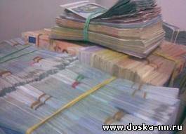 Вам нужен кредит на 6%