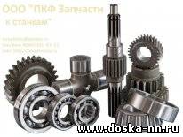 Продаю виброопоры от производителя ОВ-31,ОВ-70 недорого: