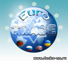 Автомобильные диски, оптика и фары, кузовные детали.