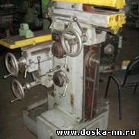 Продаю станок широкоуниверсальный фрезерный 675П.
