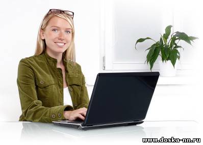 Нижегородская доска объявлений