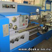 Продам станок токарно-винторезный Б16Д25.