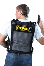 Одежда для охраны Нижегородская обл. Россия