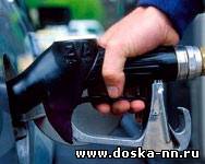 доставка дизельного топлива,дизтопливо,гсм,дизельное топливо,дизельное топливо с доставкой,солярка