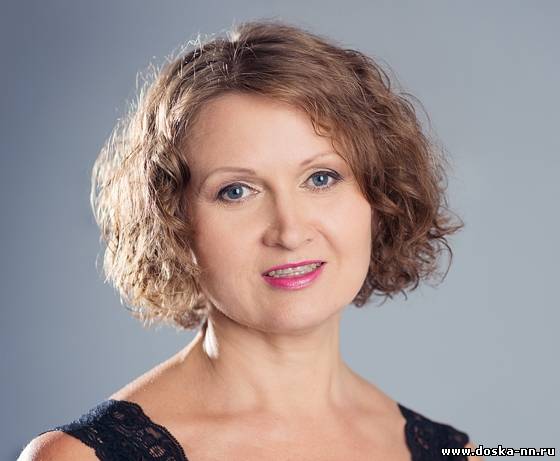 Психологичсекая помощь