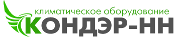 Продажа обогревателей и кондиционеров