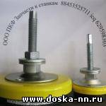 Виброопора - ОВ 31М,ОВ-70