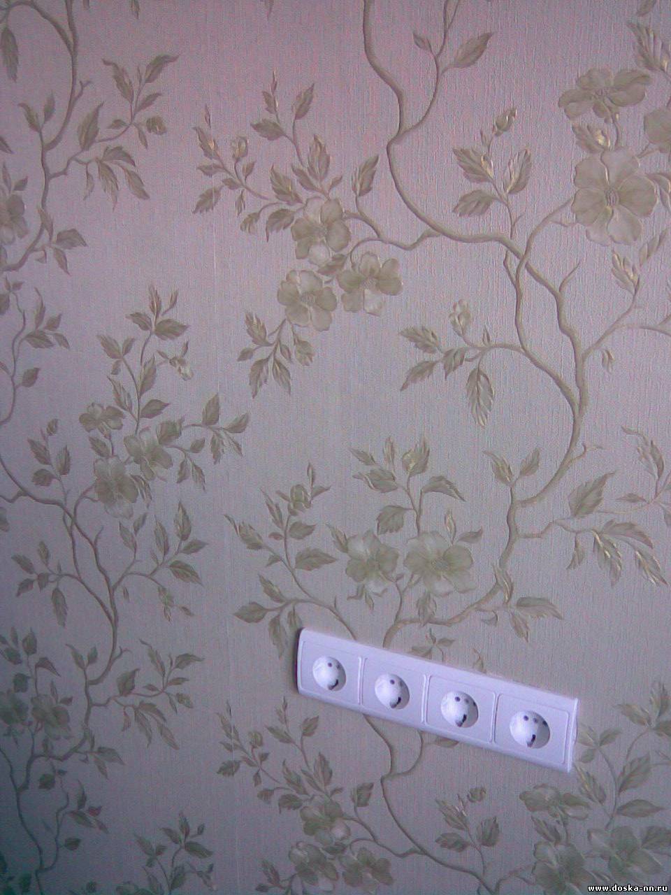 Поклейка обоев