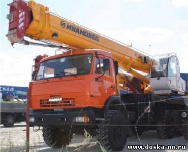 Продажа Автокран  КС-45717К-3Р (Ивановец)
