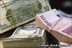 Быстрое предложение кредита на 6%