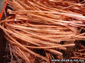 Купим цветмет, Дорого,самовывоз,расчет на месте,лицензия