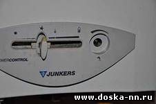 Ремонт газовых колонок в Нижнем Новгорде