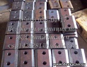 Планки упорные У1,У2,У3, прижимные П1,П2, ГОСТ 24741-81 САМЫЕ ВЫГОДНЫЕ ЦЕНЫ от СОБСТВЕННИКА.