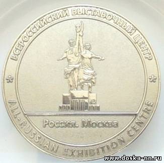 Продаю фирму действующую