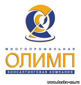 Реорганизация фирмы