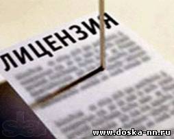 Специалисты для СРО