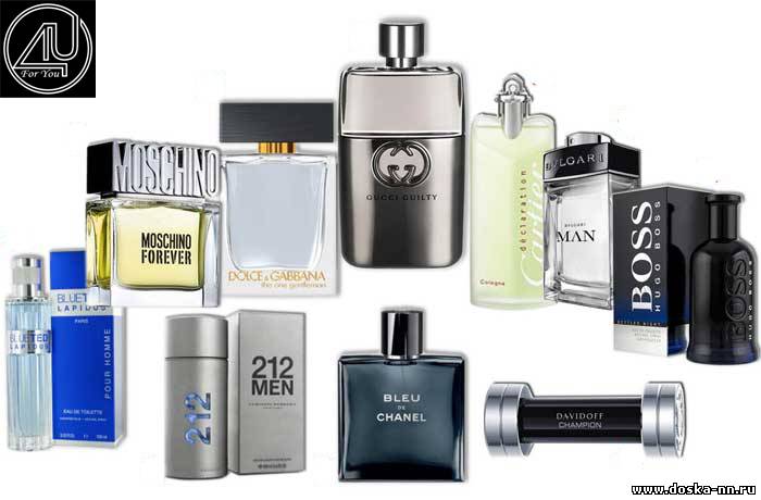 Лицензионная парфюмерия оптом Нижний Новгород