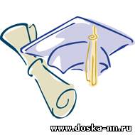 Специалисты для СРО