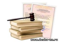 Предоставим специалистов для вступления (проверки) СРО