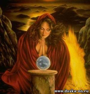 Семейные консультации у гадалки Илоны