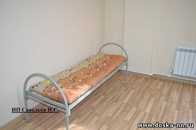 Кровати эконом класса