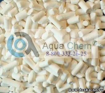 Предлагаем Вам купить Активный оксид алюминия