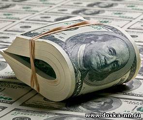 Вам нужен кредит?