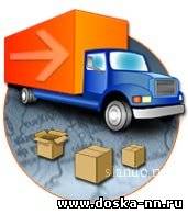 Перевозка мебели, сейфа, банкомата, пианино. 8-909-284-70-18