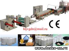 оборудование для производства одноразовой посуды из вспененного полистирола