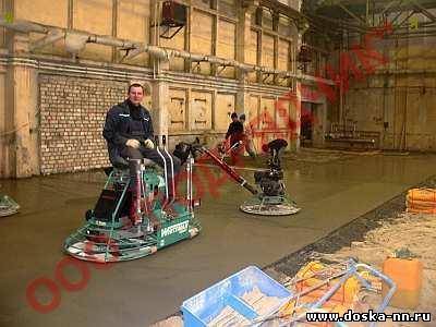 Бетонный пол (топпинг) в Нижнем Новгороде