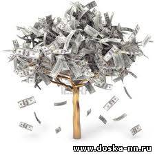 Кредит для всех на 4%