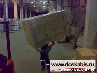 Офисные, квартирные переезды и услуги грузчиков. 8-909-284-70-18