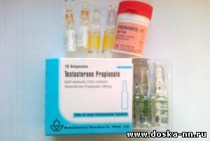 Купить метан данабол дека сустанон  винстрол проверон